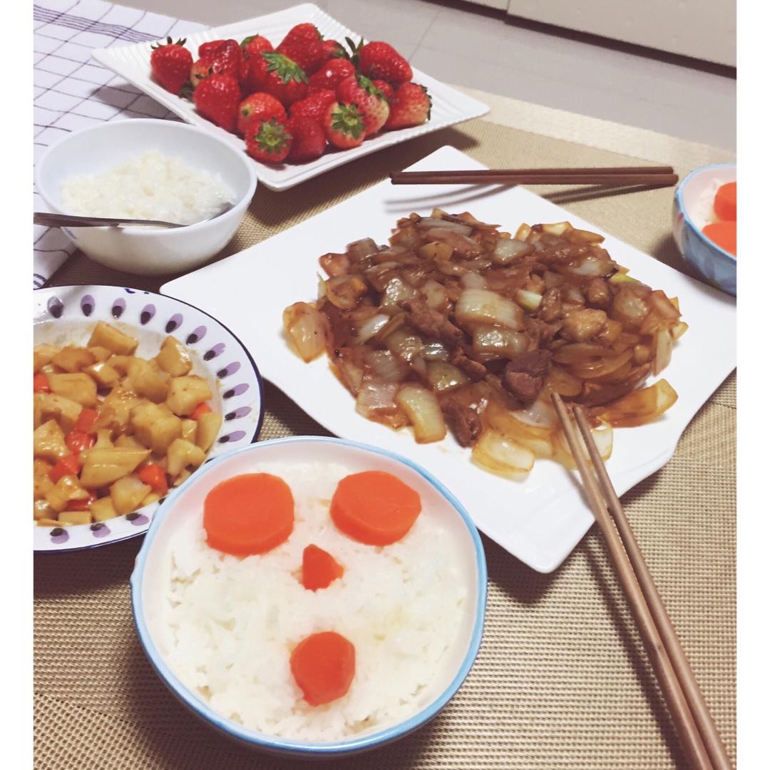 洋葱青椒炒肉丝