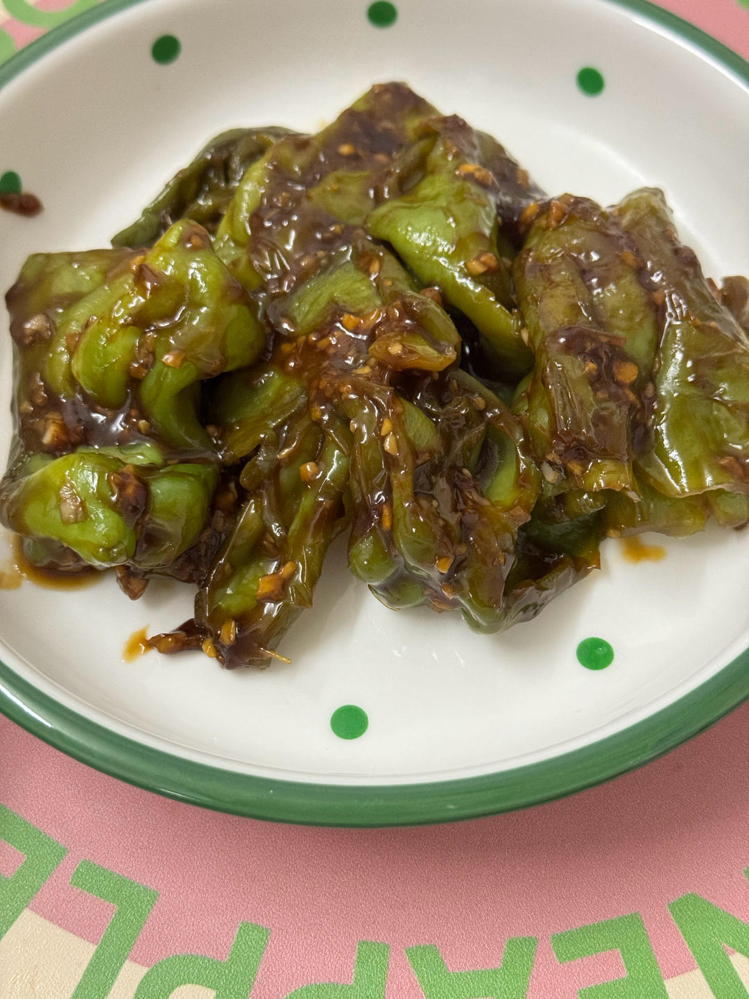 虎皮青椒