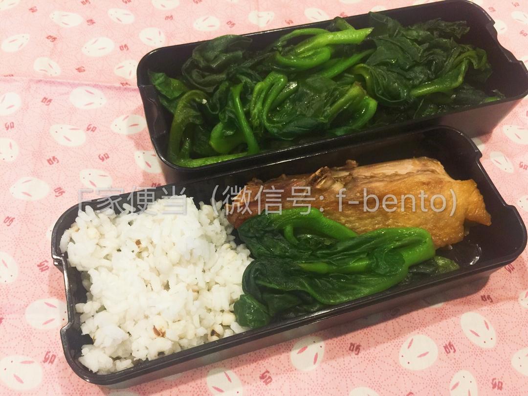 #好好吃饭# 低GI健身便当.