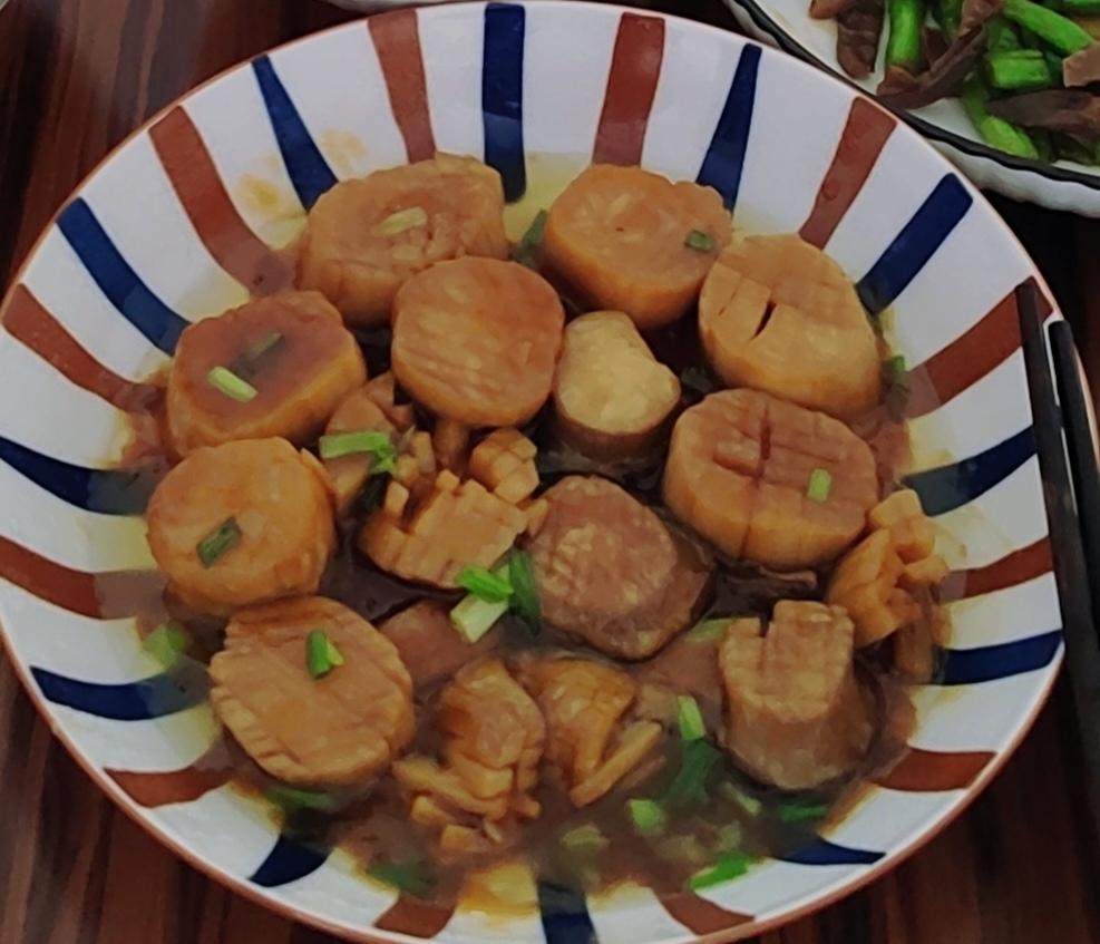 🌈✨超简单的【酱汁杏鲍菇】比肉还好吃😋