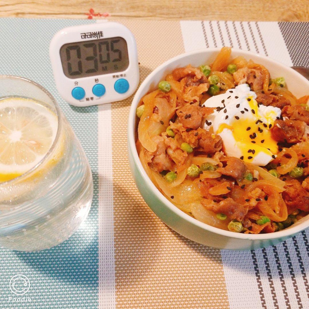 吉野家牛肉饭