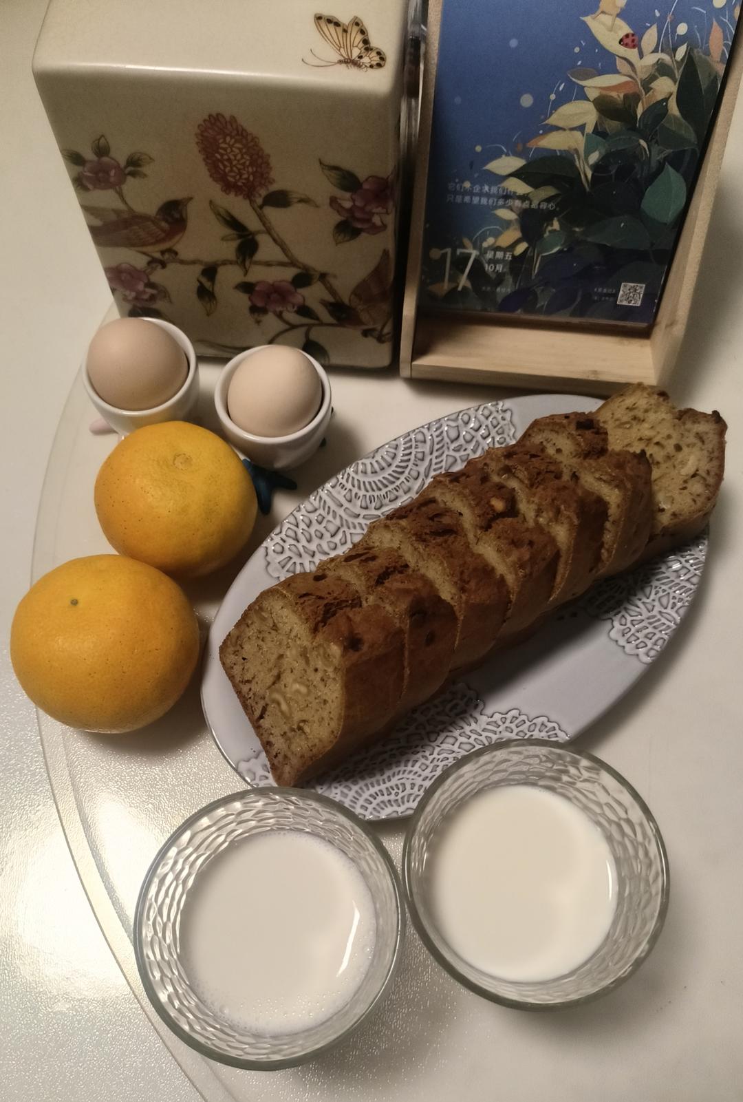 快手香蕉核桃蛋糕（改良版）