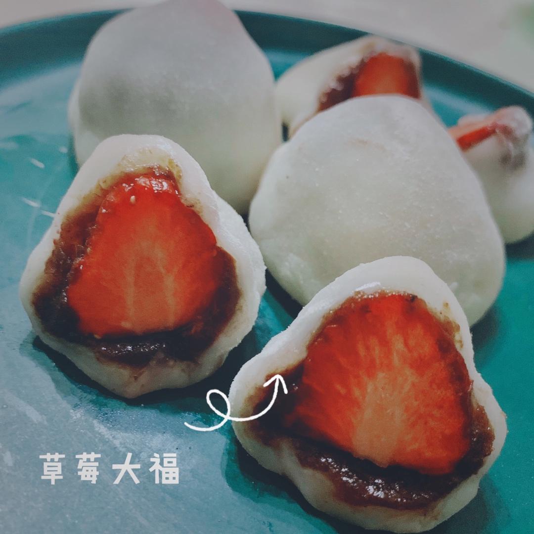 《Tinrry下午茶》教你做雪媚娘大福
