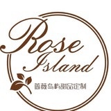 蔷薇岛屿-