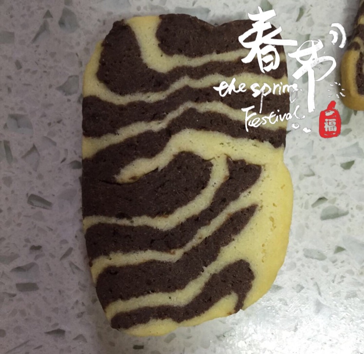 云石曲奇