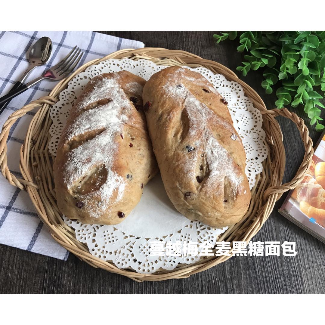 蔓越莓全麦黑糖面包
