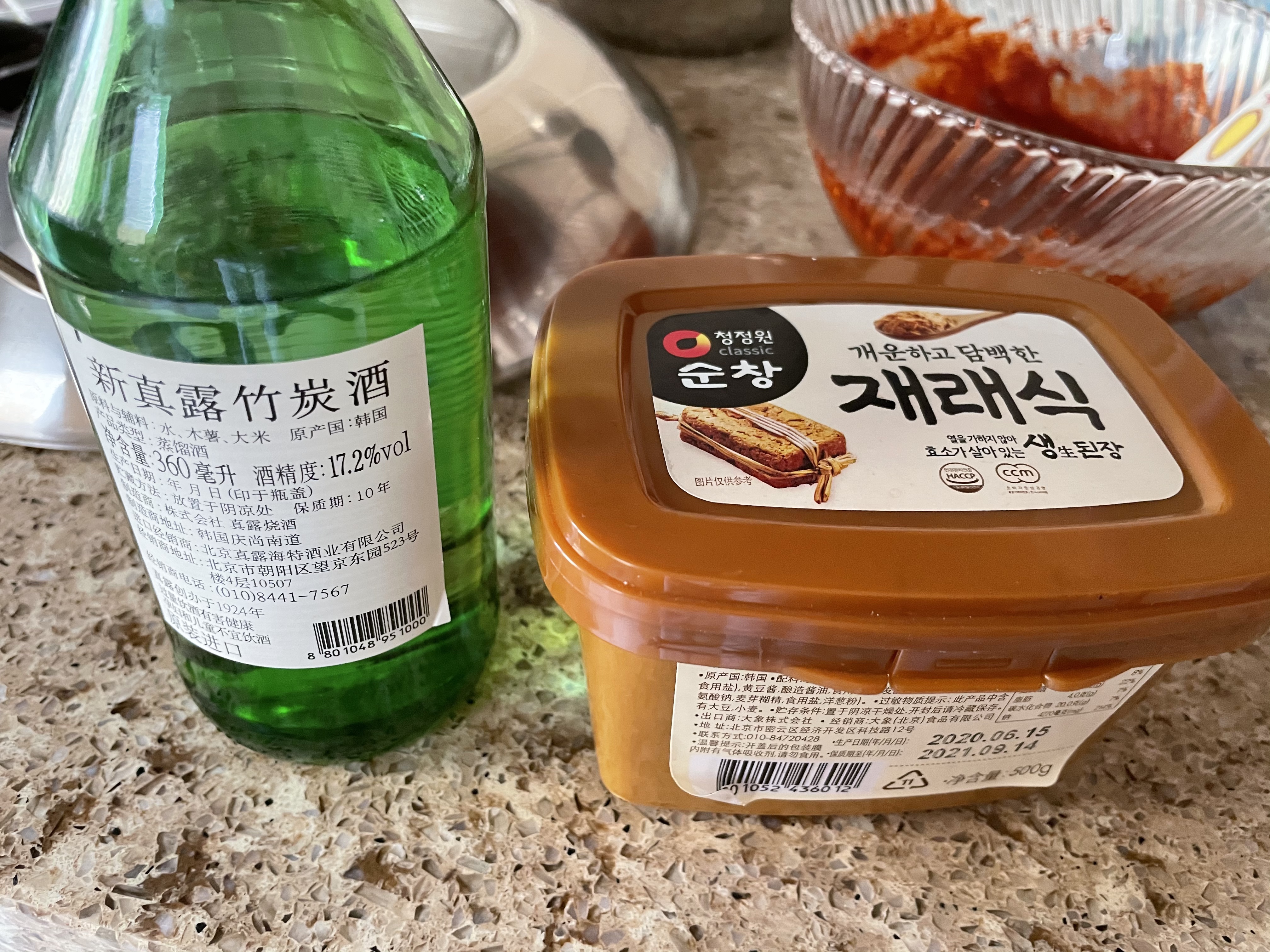 好香好香的韩国煮白肉的做法 步骤3