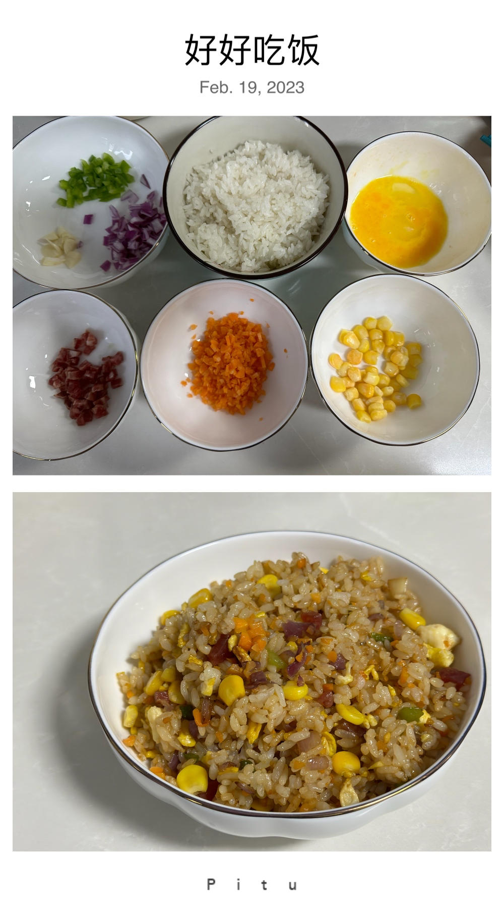 不油腻的洋葱炒饭