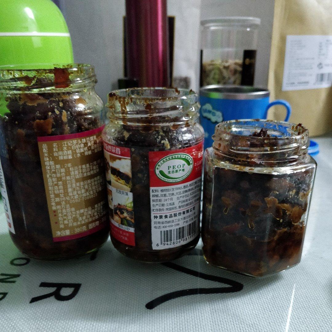 【炊烟食堂】瞬间被秒光的香辣豆豉鸡肉酱