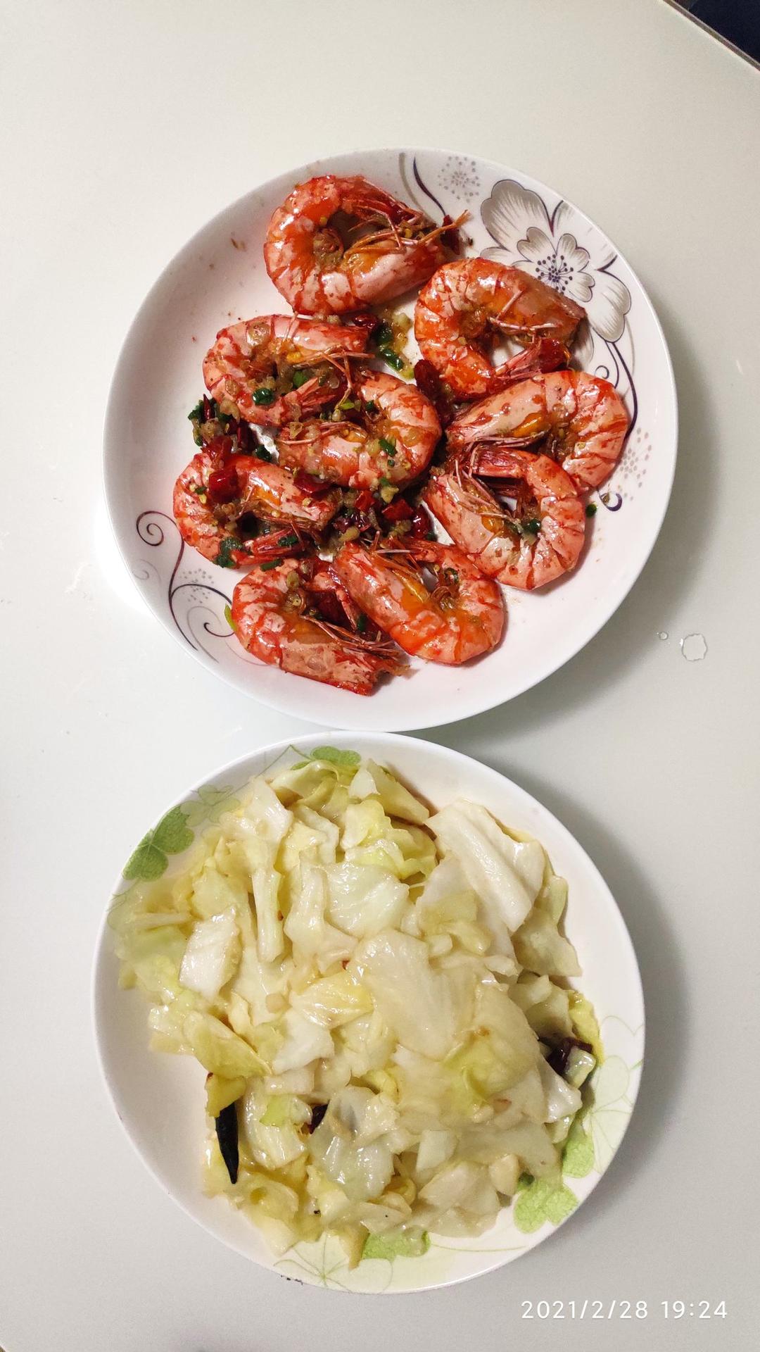 吮指蒜香椒盐虾
