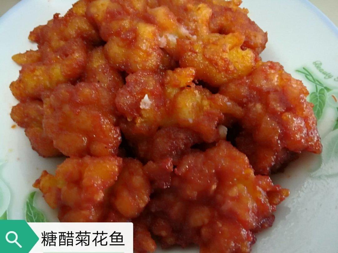 红烧日本豆腐