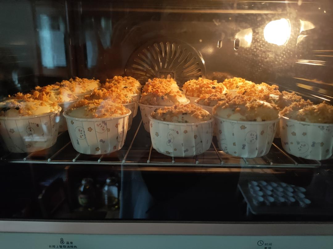 小香肉松咸味小蛋糕