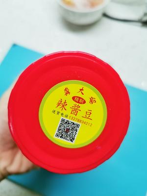 快手炮制双料豆辣带鱼的做法 步骤14