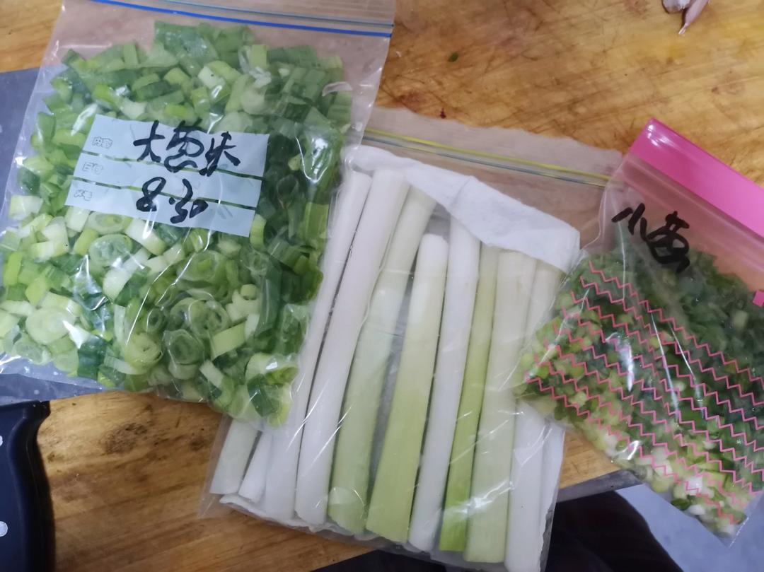 冷冻蔬菜保存方法大全🥬蔬菜预处理🔥-备菜指南-蔬菜冷冻存储