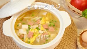 蟹味菇豆腐汤丨健康营养身体壮！！的做法 步骤6