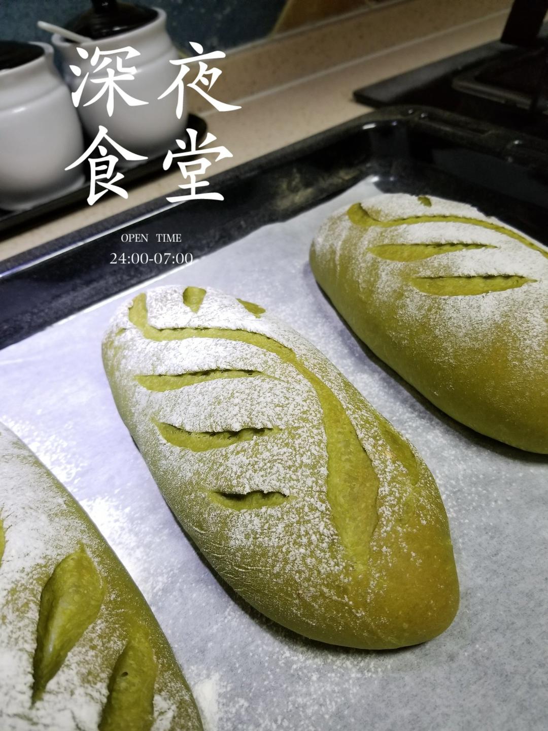 比原麦山丘还好吃的【抹茶麻薯古早味面包】肉松红豆沙