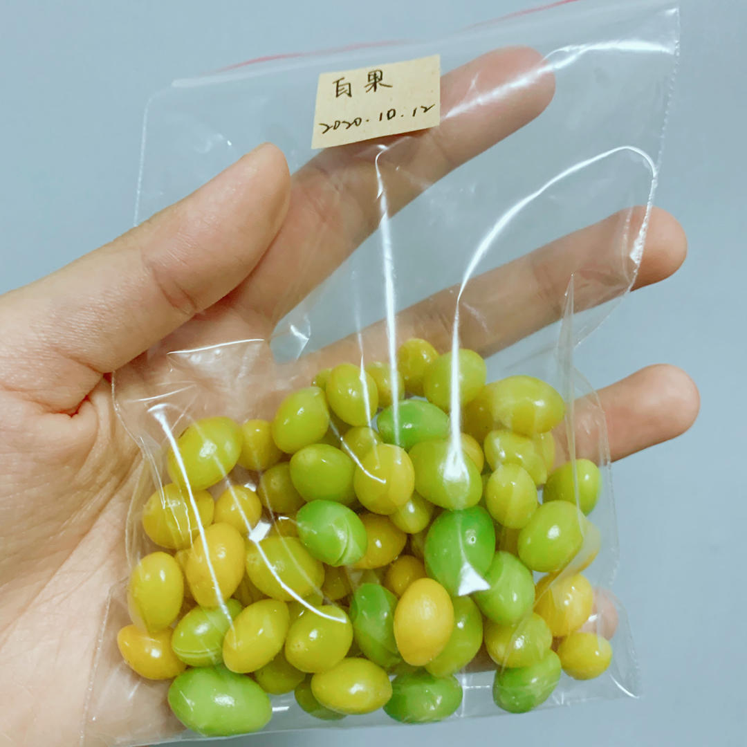 快速处理银杏（白果）的方法