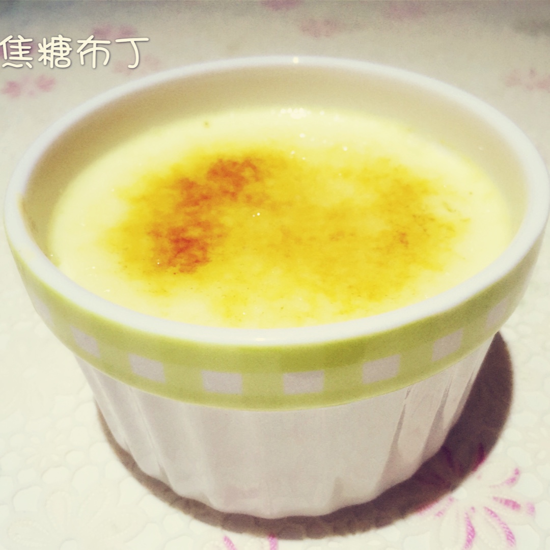 法式焦糖布丁Creme Brulee