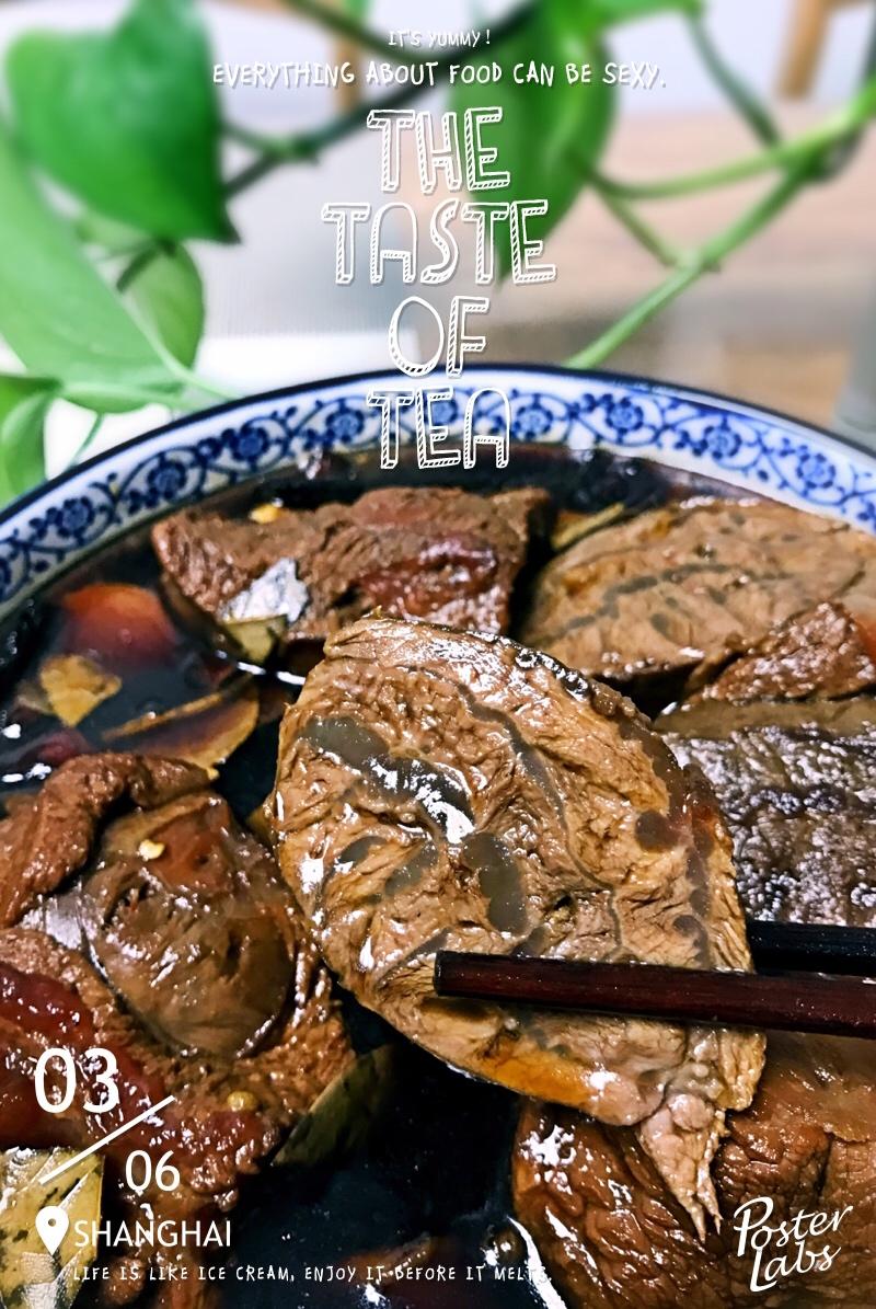 五香酱牛肉