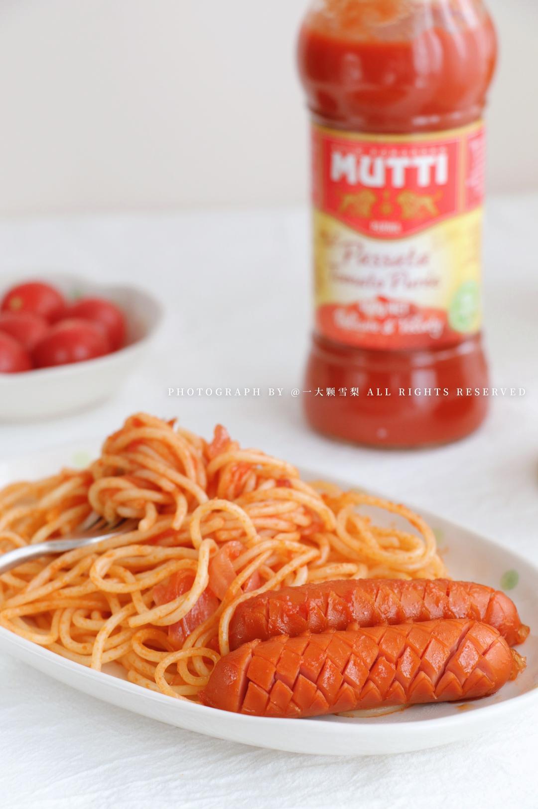 番茄烤肠意面🍝十分钟元气早餐的做法