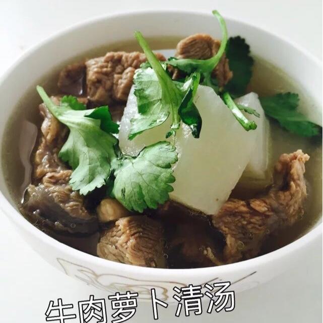 萝卜牛腩清汤