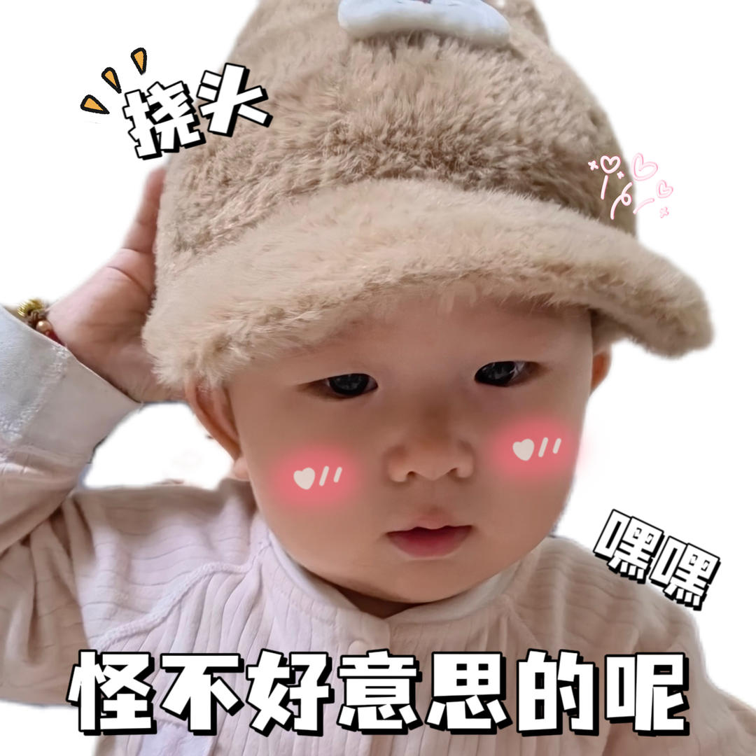迪克牛奶kkk