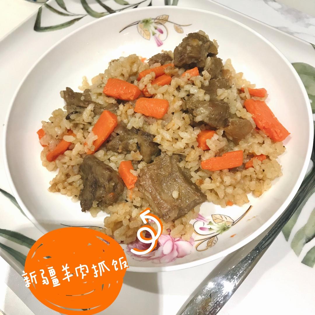 新疆羊肉抓饭