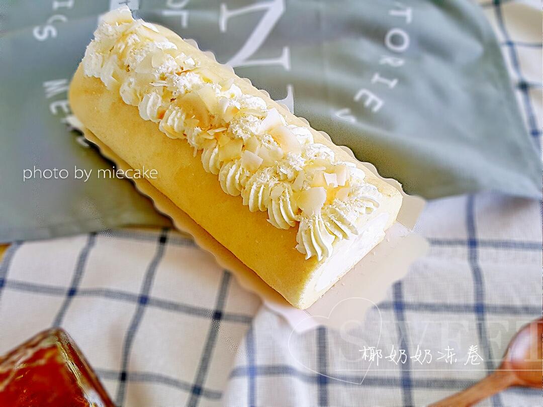 《Tinrry下午茶》教你做基础原味蛋糕卷