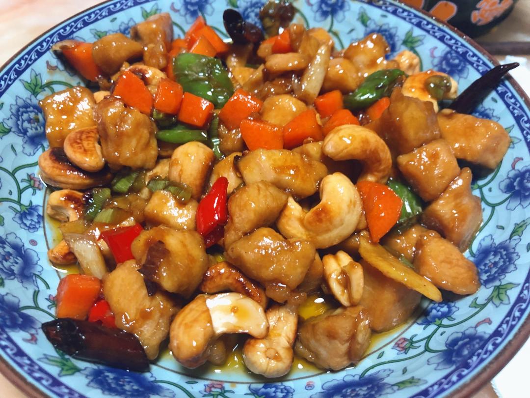 宫保鸡丁