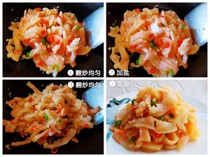 ❀【炒柚子皮】❀
《快手菜系列十二》的做法 步骤8