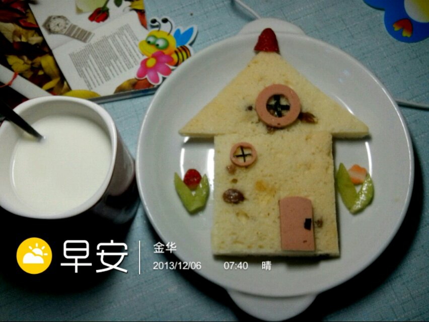 享受早餐享受健康