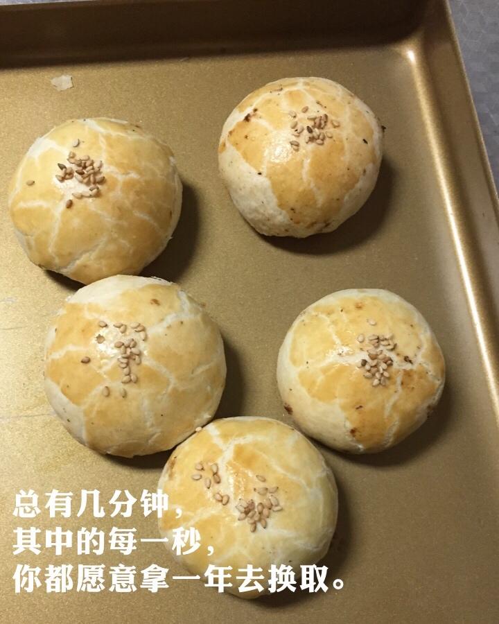 蛋黄酥