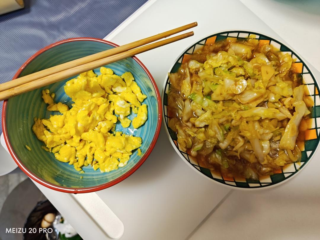 清炒包菜