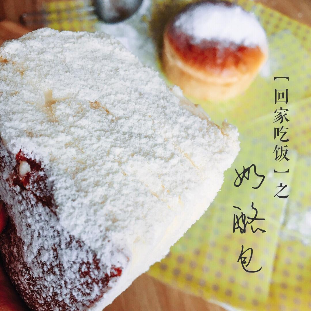 奶酪包---跟风火到一个不行的包包