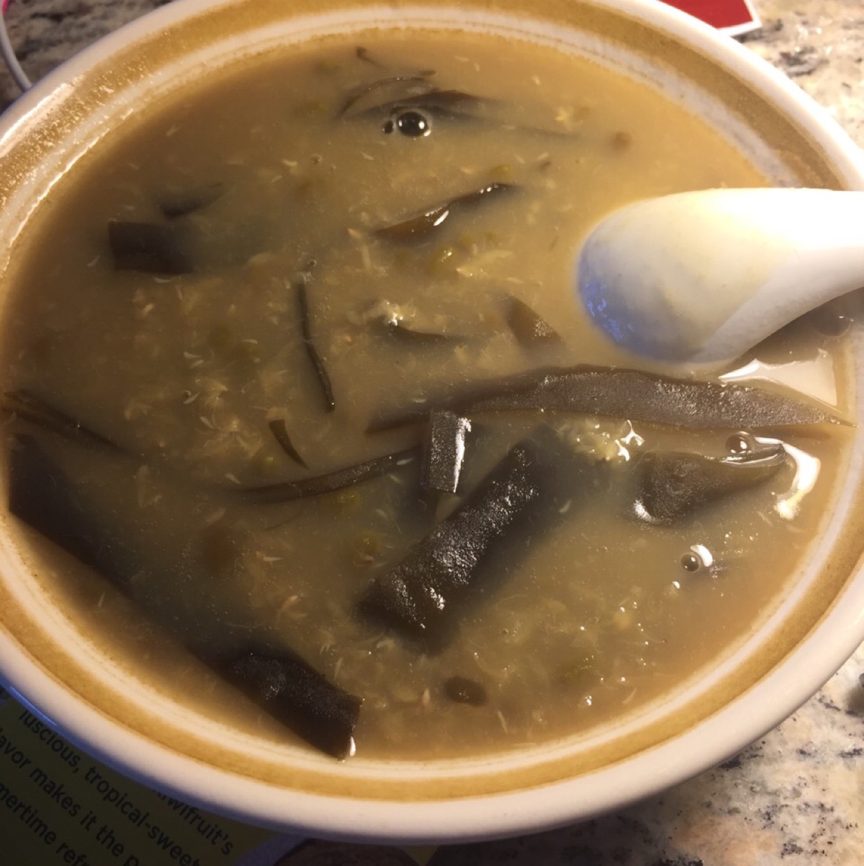 海带绿豆沙