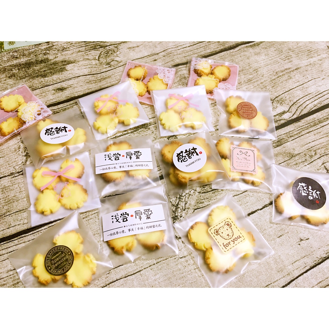 玛格丽特饼干