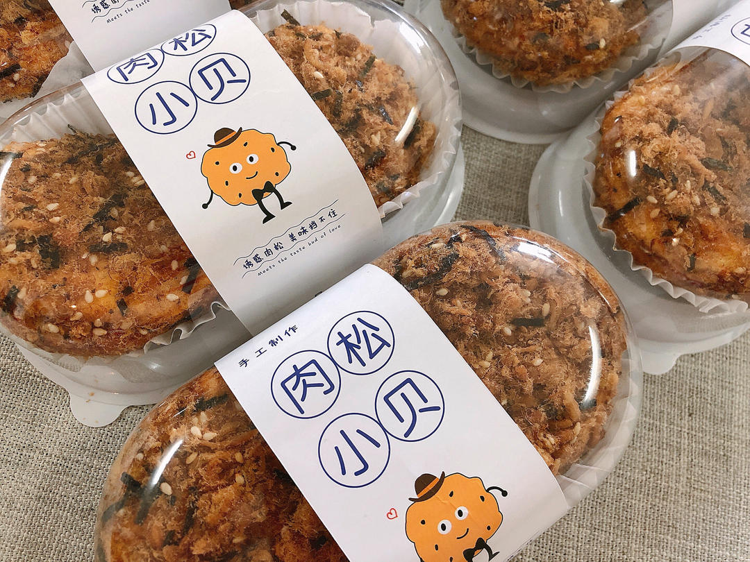 苹果做的各种美食