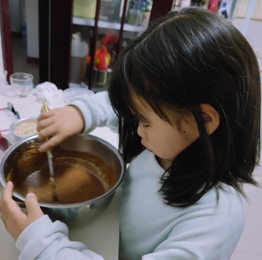 彩虹糖曲奇饼 - MM豆曲奇饼