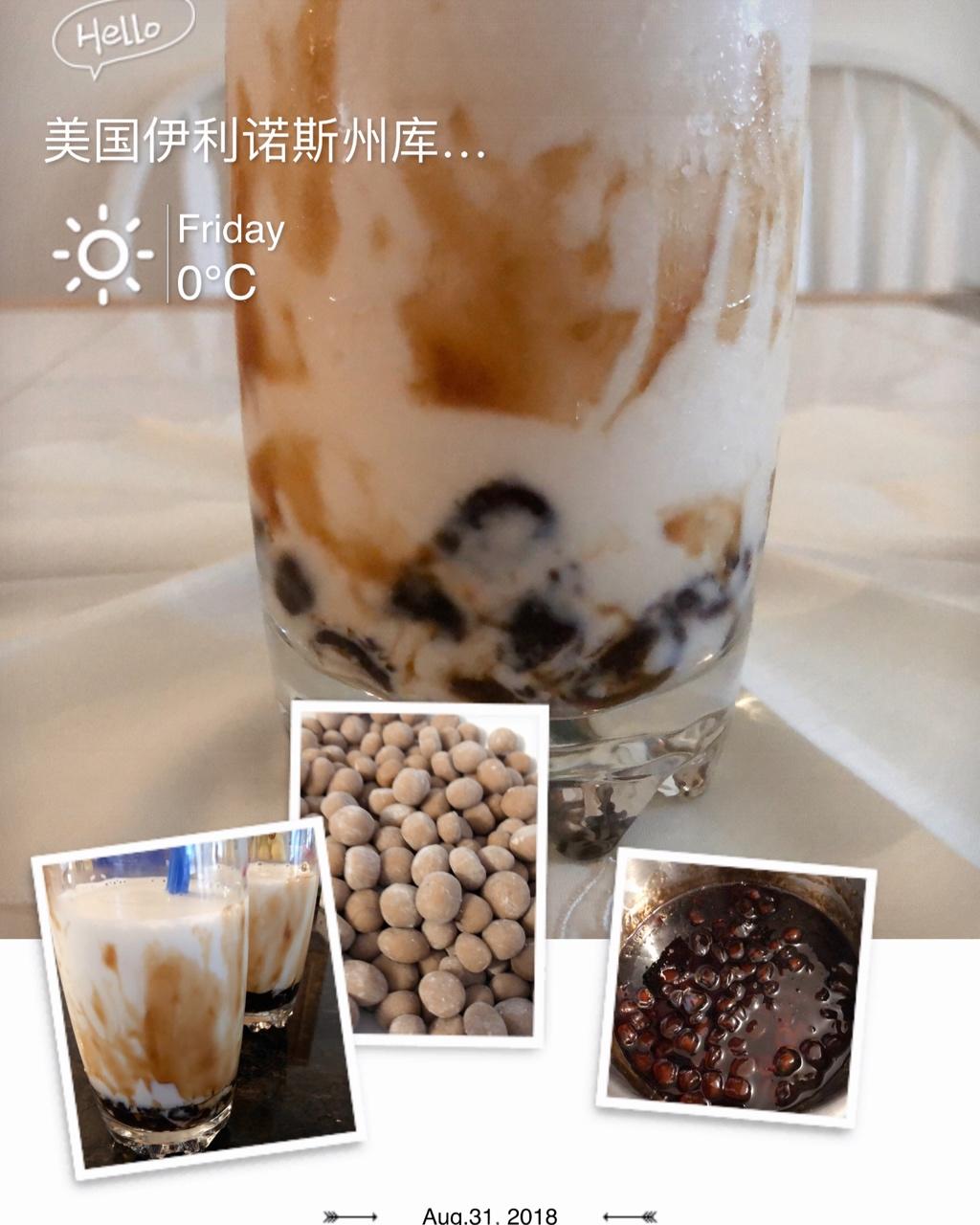 《Tinrry+》黑糖珍珠鲜奶（脏脏茶）