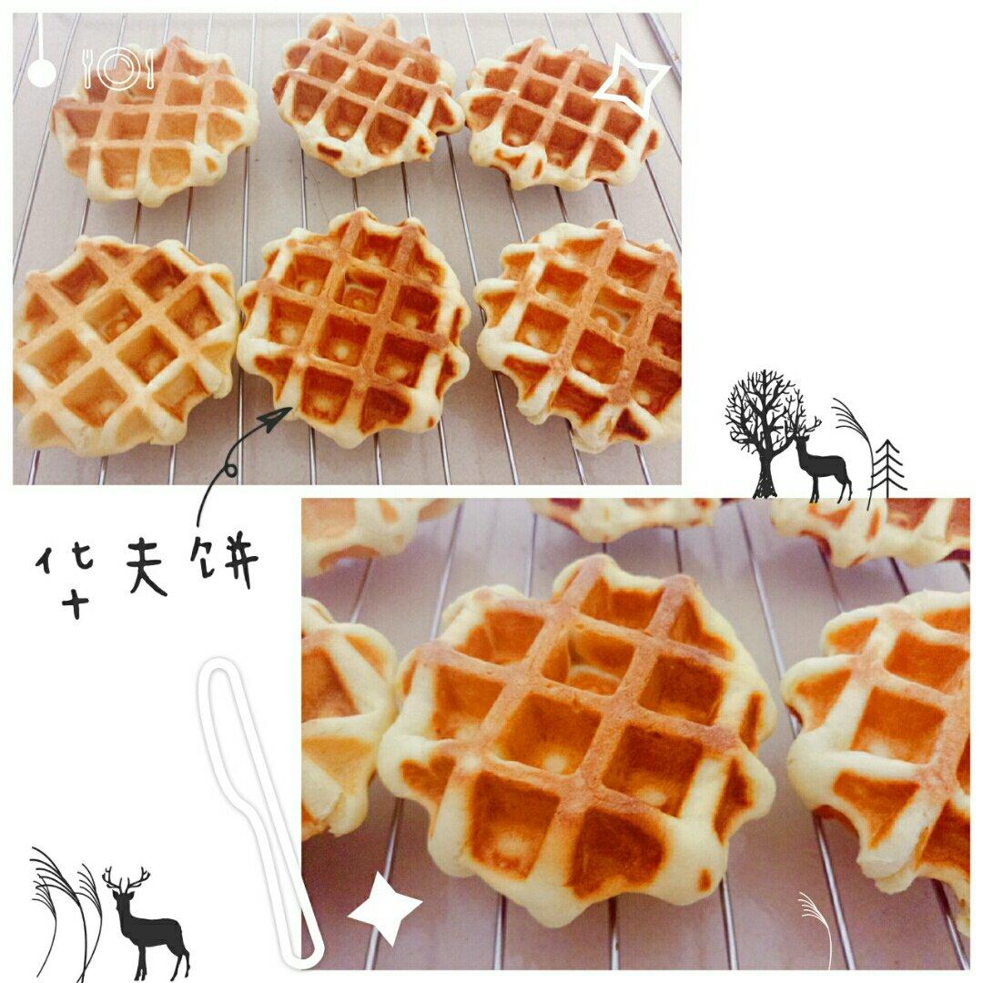 比利时华夫饼