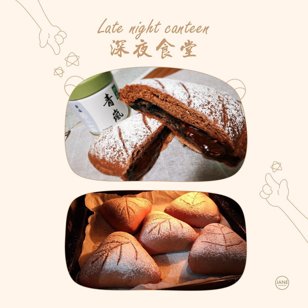 双倍巧克力软欧