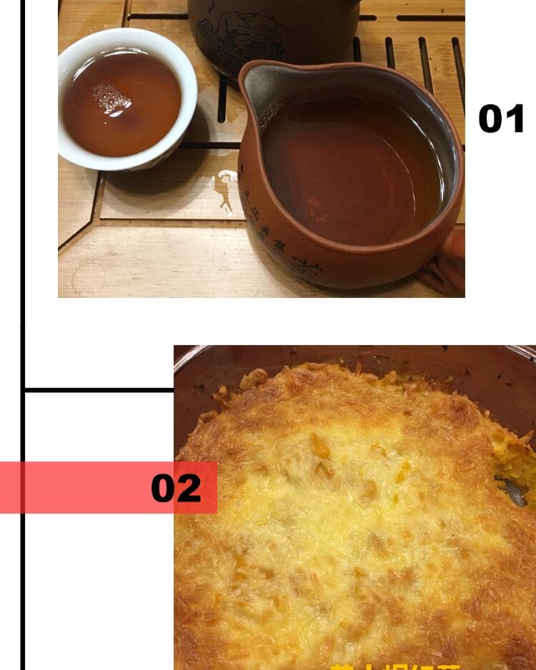 无油无糖全麦果干面包