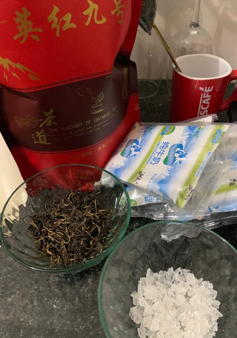 自制奶茶