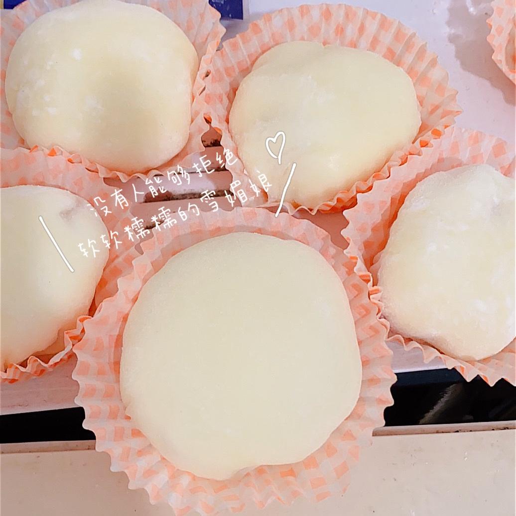 雪媚娘（超详细）