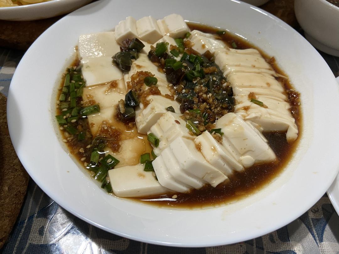 皮蛋豆腐