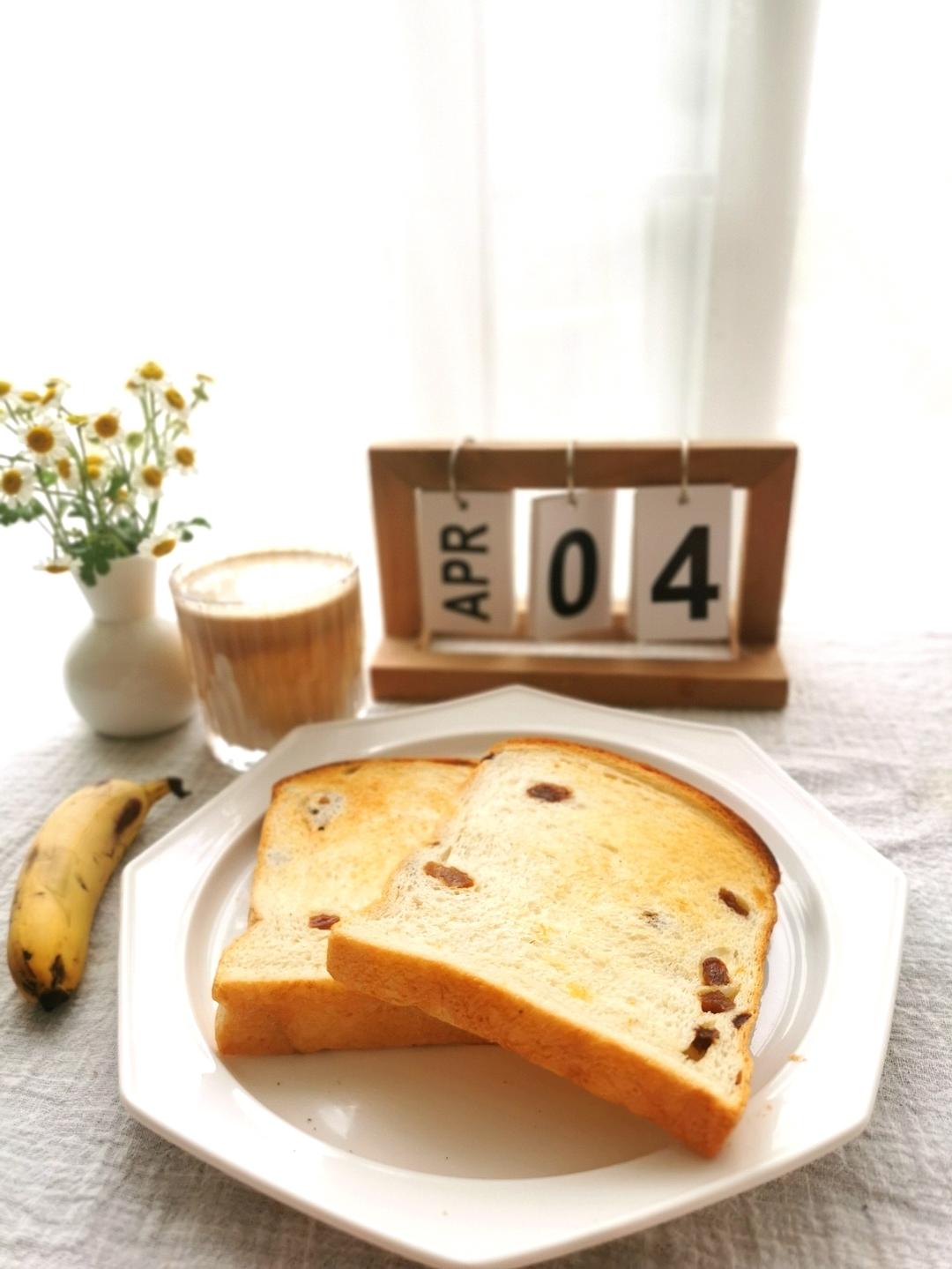 提子吐司