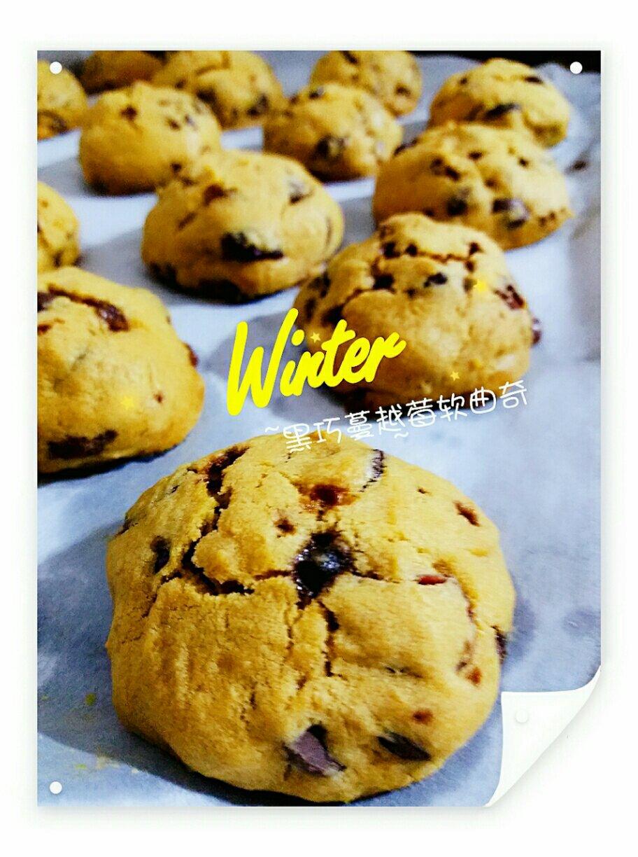 美味快手的经典美帝巧克力软曲奇