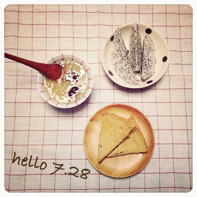 我就是爱淀粉别叫我停下来