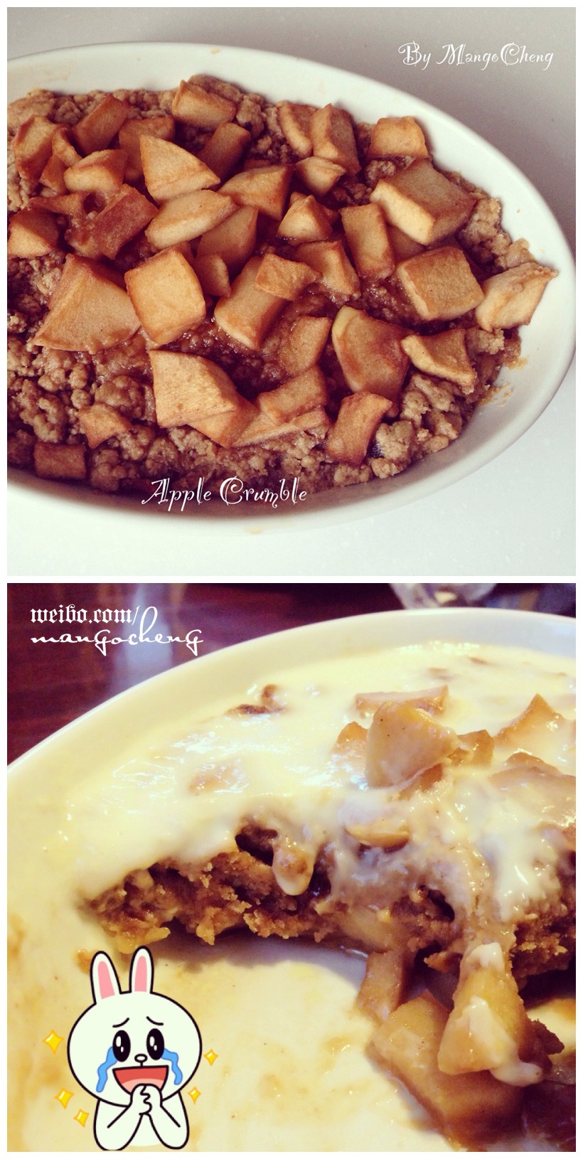 酥烤苹果 Apple Crumble