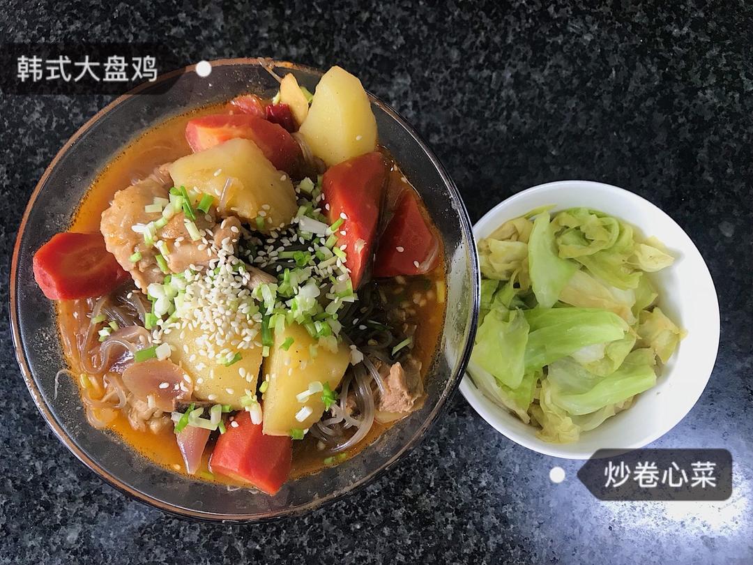 韩式大盘鸡——安东炖鸡